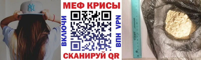 Наркошоп купить Гашиш  АМФ  Меф  Давлеканово
