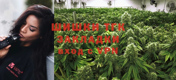 кокаин премиум Белоозёрский