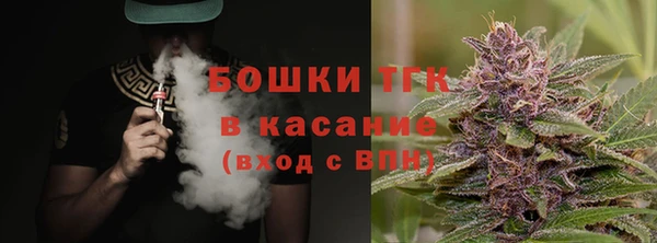 кокаин премиум Белоозёрский