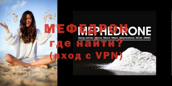 кокаин премиум Белоозёрский