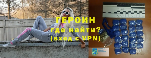 кокаин премиум Белоозёрский