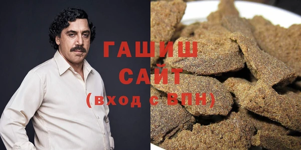 скорость mdpv Белокуриха