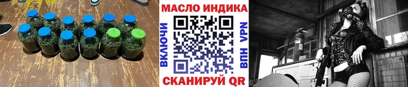 Купить закладки  Давлеканово  ТГК Wax 