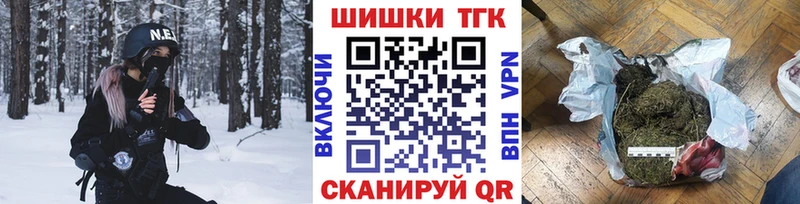 Канабис семена  Купить  Давлеканово 